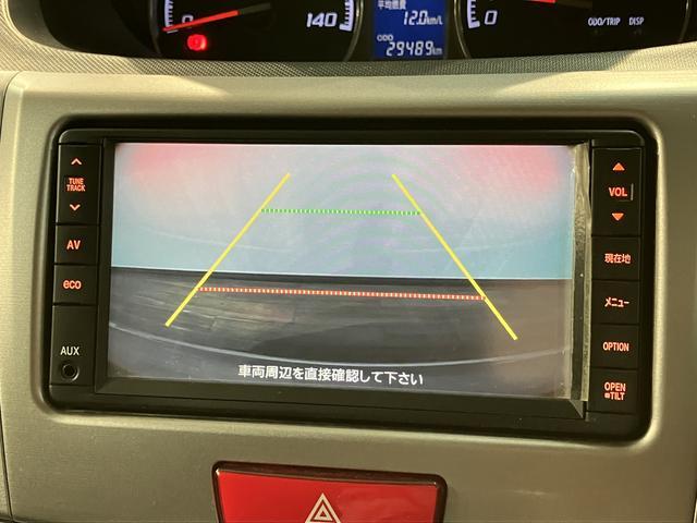 ムーヴ カスタム　Ｘリミテッド　ナビゲーション（ワンセグ対応）　バックカメラ　ディスチャージヘッドライト　キーフリーシステム　プッシュスタート　ダイハツ認定中古車　１年間走行距離無制限保証（6枚目）