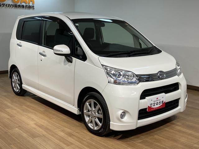 ムーヴ カスタム　Ｘリミテッド　ナビゲーション（ワンセグ対応）　バックカメラ　ディスチャージヘッドライト　キーフリーシステム　プッシュスタート　ダイハツ認定中古車　１年間走行距離無制限保証（11枚目）