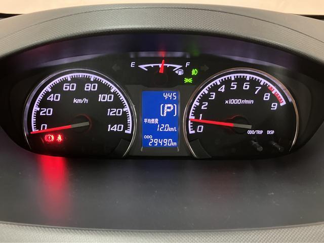 ムーヴ カスタム　Ｘリミテッド　ナビゲーション（ワンセグ対応）　バックカメラ　ディスチャージヘッドライト　キーフリーシステム　プッシュスタート　ダイハツ認定中古車　１年間走行距離無制限保証（26枚目）