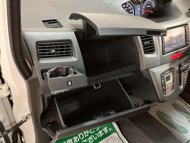 ムーヴ カスタム　Ｘリミテッド　ナビゲーション（ワンセグ対応）　バックカメラ　ディスチャージヘッドライト　キーフリーシステム　プッシュスタート　ダイハツ認定中古車　１年間走行距離無制限保証（31枚目）