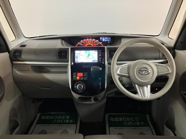 タント Ｘ　ＳＡＩＩ　ナビゲーション　ＥＴＣ車載器　両側スライド片側電動スライドドア　衝突回避支援ブレーキスマートアシスト２　キーフリーシステム　プッシュスタート　１年間走行距離無制限保証（4枚目）