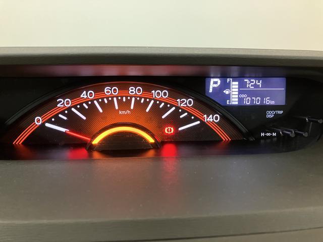 タント Ｘ　ＳＡＩＩ　ナビゲーション　ＥＴＣ車載器　両側スライド片側電動スライドドア　衝突回避支援ブレーキスマートアシスト２　キーフリーシステム　プッシュスタート　１年間走行距離無制限保証（15枚目）