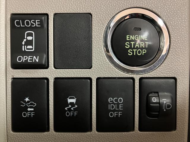 タント Ｘ　ＳＡＩＩ　ナビゲーション　ＥＴＣ車載器　両側スライド片側電動スライドドア　衝突回避支援ブレーキスマートアシスト２　キーフリーシステム　プッシュスタート　１年間走行距離無制限保証（18枚目）