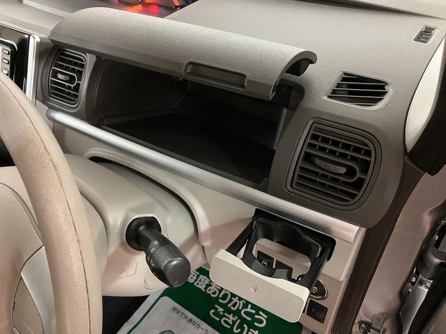 タント Ｘ　ＳＡＩＩ　ナビゲーション　ＥＴＣ車載器　両側スライド片側電動スライドドア　衝突回避支援ブレーキスマートアシスト２　キーフリーシステム　プッシュスタート　１年間走行距離無制限保証（19枚目）