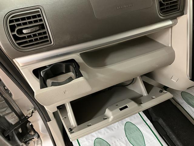 タント Ｘ　ＳＡＩＩ　ナビゲーション　ＥＴＣ車載器　両側スライド片側電動スライドドア　衝突回避支援ブレーキスマートアシスト２　キーフリーシステム　プッシュスタート　１年間走行距離無制限保証（20枚目）