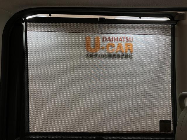 タント Ｘ　ＳＡＩＩ　ナビゲーション　ＥＴＣ車載器　両側スライド片側電動スライドドア　衝突回避支援ブレーキスマートアシスト２　キーフリーシステム　プッシュスタート　１年間走行距離無制限保証（28枚目）