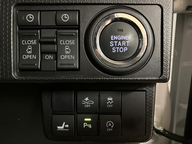 タント カスタムＸセレクション　ナビゲーション　全方位カメラ　ナビ連動型前後ドライブレコーダー　ＥＴＣ車載器　ＬＥＤヘッドライト　キーフリーシステム　プッシュスタート　両側電動スライドドア　シートヒーター（22枚目）