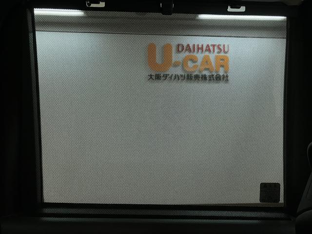 タント カスタムＸセレクション　ナビゲーション　全方位カメラ　ナビ連動型前後ドライブレコーダー　ＥＴＣ車載器　ＬＥＤヘッドライト　キーフリーシステム　プッシュスタート　両側電動スライドドア　シートヒーター（33枚目）