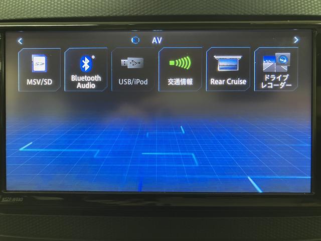 ミライース Ｘ　リミテッドＳＡＩＩＩ　１年間距離無制限保証／ナビ／Ｂｌｕｅｔｏｏｔｈ／バックカメラ／ＥＴＣ／ナビ連動フロントドラレコ／コーナーセンサー／ＬＥＤヘッドライト／キーレスエントリー／衝突軽減ブレーキ／（10枚目）