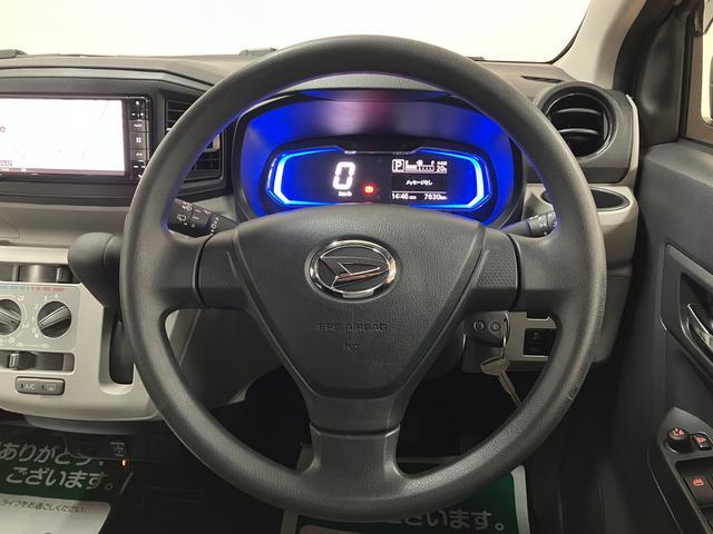 ミライース Ｘ　リミテッドＳＡＩＩＩ　１年間距離無制限保証／ナビ／Ｂｌｕｅｔｏｏｔｈ／バックカメラ／ＥＴＣ／ナビ連動フロントドラレコ／コーナーセンサー／ＬＥＤヘッドライト／キーレスエントリー／衝突軽減ブレーキ／（12枚目）