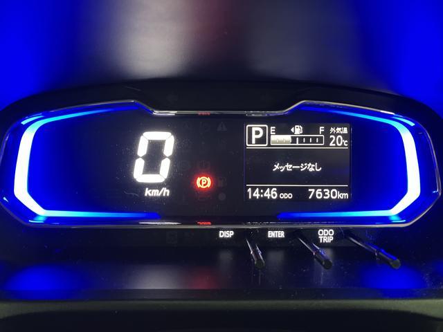 ミライース Ｘ　リミテッドＳＡＩＩＩ　１年間距離無制限保証／ナビ／Ｂｌｕｅｔｏｏｔｈ／バックカメラ／ＥＴＣ／ナビ連動フロントドラレコ／コーナーセンサー／ＬＥＤヘッドライト／キーレスエントリー／衝突軽減ブレーキ／（13枚目）
