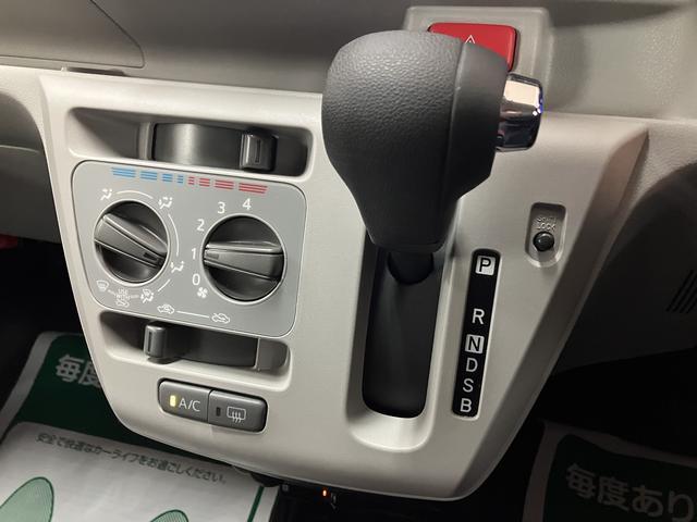 ミライース Ｘ　リミテッドＳＡＩＩＩ　１年間距離無制限保証／ナビ／Ｂｌｕｅｔｏｏｔｈ／バックカメラ／ＥＴＣ／ナビ連動フロントドラレコ／コーナーセンサー／ＬＥＤヘッドライト／キーレスエントリー／衝突軽減ブレーキ／（14枚目）