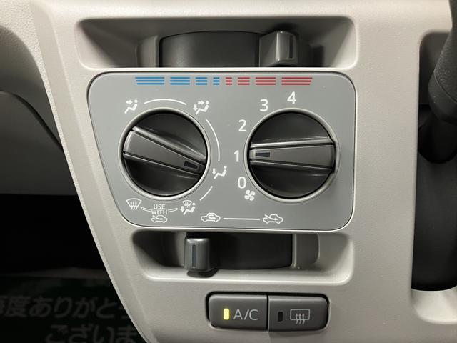 ミライース Ｘ　リミテッドＳＡＩＩＩ　１年間距離無制限保証／ナビ／Ｂｌｕｅｔｏｏｔｈ／バックカメラ／ＥＴＣ／ナビ連動フロントドラレコ／コーナーセンサー／ＬＥＤヘッドライト／キーレスエントリー／衝突軽減ブレーキ／（15枚目）