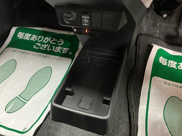 ミライース Ｘ　リミテッドＳＡＩＩＩ　１年間距離無制限保証／ナビ／Ｂｌｕｅｔｏｏｔｈ／バックカメラ／ＥＴＣ／ナビ連動フロントドラレコ／コーナーセンサー／ＬＥＤヘッドライト／キーレスエントリー／衝突軽減ブレーキ／（16枚目）