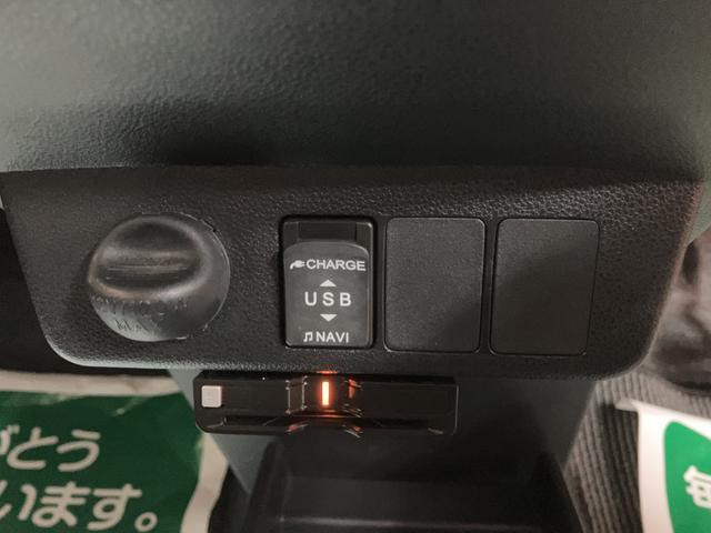 ミライース Ｘ　リミテッドＳＡＩＩＩ　１年間距離無制限保証／ナビ／Ｂｌｕｅｔｏｏｔｈ／バックカメラ／ＥＴＣ／ナビ連動フロントドラレコ／コーナーセンサー／ＬＥＤヘッドライト／キーレスエントリー／衝突軽減ブレーキ／（17枚目）