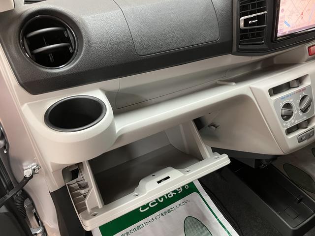 ミライース Ｘ　リミテッドＳＡＩＩＩ　１年間距離無制限保証／ナビ／Ｂｌｕｅｔｏｏｔｈ／バックカメラ／ＥＴＣ／ナビ連動フロントドラレコ／コーナーセンサー／ＬＥＤヘッドライト／キーレスエントリー／衝突軽減ブレーキ／（22枚目）