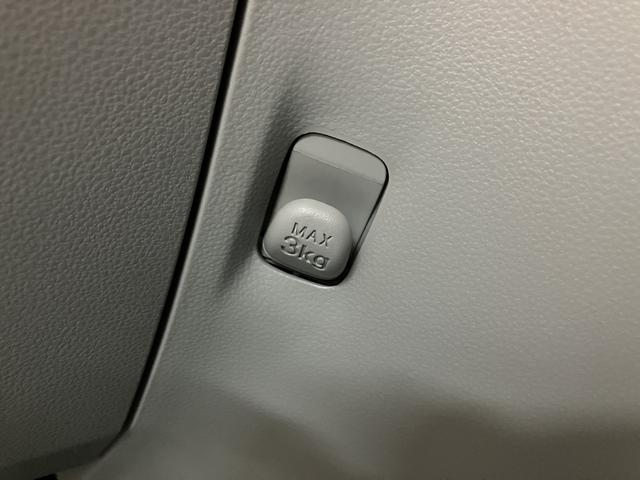 ミライース Ｘ　リミテッドＳＡＩＩＩ　１年間距離無制限保証／ナビ／Ｂｌｕｅｔｏｏｔｈ／バックカメラ／ＥＴＣ／ナビ連動フロントドラレコ／コーナーセンサー／ＬＥＤヘッドライト／キーレスエントリー／衝突軽減ブレーキ／（23枚目）