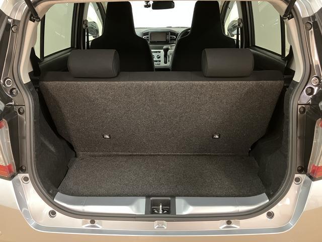 ミライース Ｘ　リミテッドＳＡＩＩＩ　１年間距離無制限保証／ナビ／Ｂｌｕｅｔｏｏｔｈ／バックカメラ／ＥＴＣ／ナビ連動フロントドラレコ／コーナーセンサー／ＬＥＤヘッドライト／キーレスエントリー／衝突軽減ブレーキ／（30枚目）