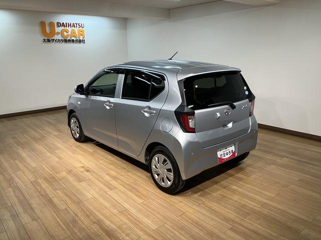 ミライース Ｘ　リミテッドＳＡＩＩＩ　１年間距離無制限保証／ナビ／Ｂｌｕｅｔｏｏｔｈ／バックカメラ／ＥＴＣ／ナビ連動フロントドラレコ／コーナーセンサー／ＬＥＤヘッドライト／キーレスエントリー／衝突軽減ブレーキ／（37枚目）