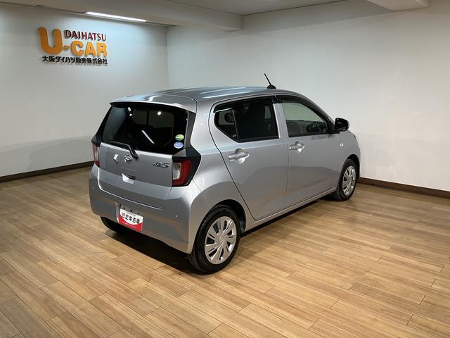 ミライース Ｘ　リミテッドＳＡＩＩＩ　１年間距離無制限保証／ナビ／Ｂｌｕｅｔｏｏｔｈ／バックカメラ／ＥＴＣ／ナビ連動フロントドラレコ／コーナーセンサー／ＬＥＤヘッドライト／キーレスエントリー／衝突軽減ブレーキ／（38枚目）