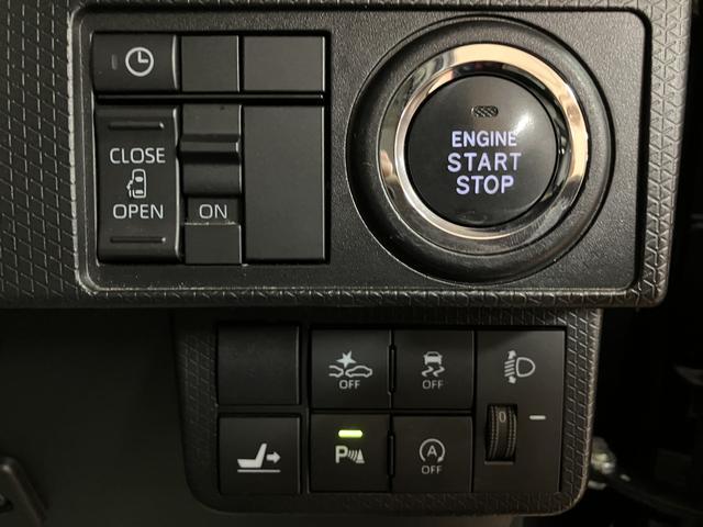 タント Ｘ　１年間距離無制限保証／ナビ／パノラマバックカメラ／ナビ連動前後ドラレコ／ＥＴＣ／ＬＥＤヘッドライト／前席シートヒーター／コーナーセンサー／電動スライドドア／衝突軽減ブレーキ（10枚目）