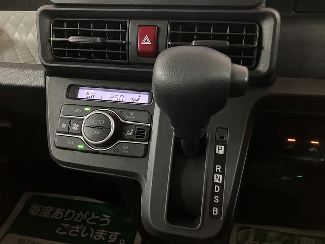 タント Ｘ　１年間距離無制限保証／ナビ／パノラマバックカメラ／ナビ連動前後ドラレコ／ＥＴＣ／ＬＥＤヘッドライト／前席シートヒーター／コーナーセンサー／電動スライドドア／衝突軽減ブレーキ（16枚目）