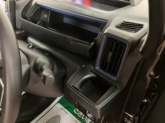 タント Ｘ　１年間距離無制限保証／ナビ／パノラマバックカメラ／ナビ連動前後ドラレコ／ＥＴＣ／ＬＥＤヘッドライト／前席シートヒーター／コーナーセンサー／電動スライドドア／衝突軽減ブレーキ（20枚目）