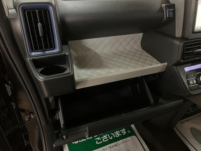 タント Ｘ　１年間距離無制限保証／ナビ／パノラマバックカメラ／ナビ連動前後ドラレコ／ＥＴＣ／ＬＥＤヘッドライト／前席シートヒーター／コーナーセンサー／電動スライドドア／衝突軽減ブレーキ（21枚目）