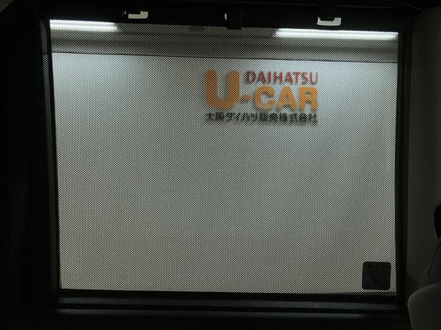 タント Ｘ　１年間距離無制限保証／ナビ／パノラマバックカメラ／ナビ連動前後ドラレコ／ＥＴＣ／ＬＥＤヘッドライト／前席シートヒーター／コーナーセンサー／電動スライドドア／衝突軽減ブレーキ（27枚目）