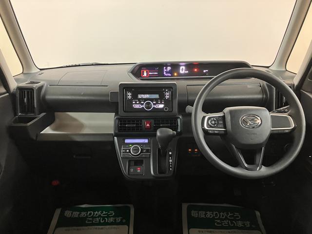 タント X 1年間距離無制限保証/CDチューナー/コーナーセンサ/前席シートヒーター/LEDヘッドライト/電動スライドドア/プッシュボタンスタート/キーフリーシステム/運転席シートリフター(12枚目)