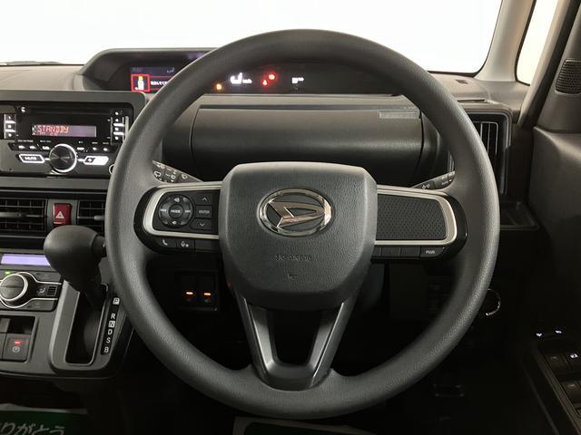 タント X 1年間距離無制限保証/CDチューナー/コーナーセンサ/前席シートヒーター/LEDヘッドライト/電動スライドドア/プッシュボタンスタート/キーフリーシステム/運転席シートリフター(13枚目)