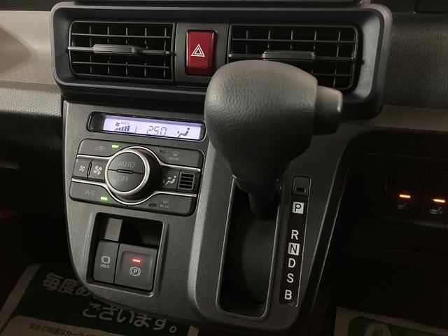 タント X 1年間距離無制限保証/CDチューナー/コーナーセンサ/前席シートヒーター/LEDヘッドライト/電動スライドドア/プッシュボタンスタート/キーフリーシステム/運転席シートリフター(14枚目)