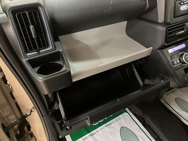 タント X 1年間距離無制限保証/CDチューナー/コーナーセンサ/前席シートヒーター/LEDヘッドライト/電動スライドドア/プッシュボタンスタート/キーフリーシステム/運転席シートリフター(19枚目)