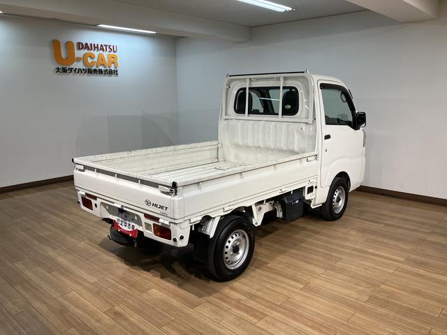 ハイゼットトラック スタンダードＳＡＩＩＩｔ　１年間距離無制限保証／４速オートマチック／衝突軽減ブレーキ／ダイハツ認定中古車／エアコン／パワーステアリング／ＡＭ／ＦＭラジオ／車検整備付き（20枚目）