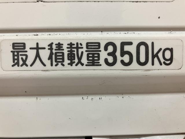 ハイゼットトラック スタンダードＳＡＩＩＩｔ　１年間距離無制限保証／４速オートマチック／衝突軽減ブレーキ／ダイハツ認定中古車／エアコン／パワーステアリング／ＡＭ／ＦＭラジオ／車検整備付き（34枚目）