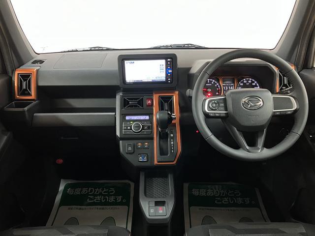 タフト Ｇ　ナビ／前後ドラレコ／バックカメラ　ナビゲーション　バックカメラ　ナビ連動前後ドライブレコーダー　ＥＴＣ車載器　ＬＥＤヘッドライト　キーフリー　プッシュスタート　シートヒーター　１年間走行距離無制限保証（4枚目）