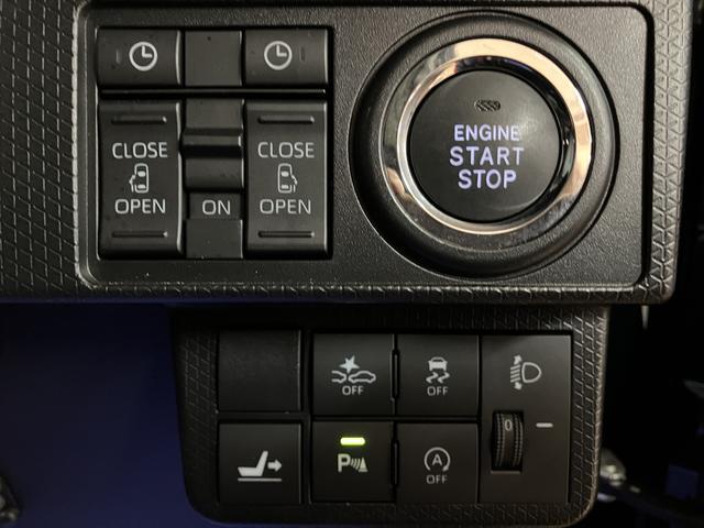 タント ファンクロスターボ　１０インチナビ／全方位カメラ／ドラレコ　１０インチナビ　全方位カメラ　ナビ連動型前後ドライブレコーダー　ＥＴＣ車載器　ターボ　ＬＥＤヘッドライト　両側電動スライドドア　オーバーヘッドコンソール　シートヒーター　プッシュスタート　認定中古車（22枚目）