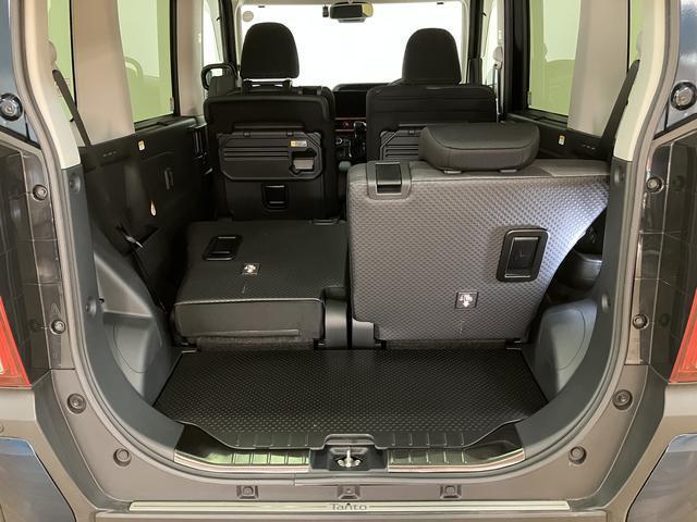 タント ファンクロスターボ　１０インチナビ／全方位カメラ／ドラレコ　１０インチナビ　全方位カメラ　ナビ連動型前後ドライブレコーダー　ＥＴＣ車載器　ターボ　ＬＥＤヘッドライト　両側電動スライドドア　オーバーヘッドコンソール　シートヒーター　プッシュスタート　認定中古車（34枚目）