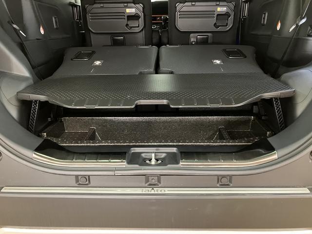 タント ファンクロスターボ　１０インチナビ／全方位カメラ／ドラレコ　１０インチナビ　全方位カメラ　ナビ連動型前後ドライブレコーダー　ＥＴＣ車載器　ターボ　ＬＥＤヘッドライト　両側電動スライドドア　オーバーヘッドコンソール　シートヒーター　プッシュスタート　認定中古車（37枚目）