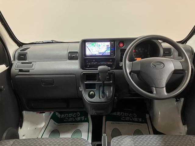 ハイゼットカーゴ スペシャル　ナビゲーション（Ｂｌｕｅｔｏｏｔｈ対応）　ＥＴＣ車載器　エアコン　パワーステアリング　４速オートマチック　ハイルーフ　１年間走行距離無制限保証　車検整備付き（4枚目）