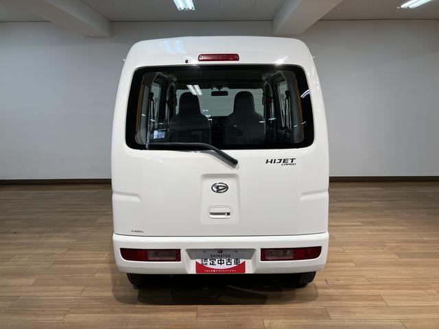 ハイゼットカーゴ スペシャル　ナビゲーション（Ｂｌｕｅｔｏｏｔｈ対応）　ＥＴＣ車載器　エアコン　パワーステアリング　４速オートマチック　ハイルーフ　１年間走行距離無制限保証　車検整備付き（32枚目）