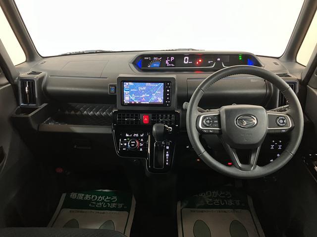タント カスタムRSスタイルセレクション ターボ ナビゲーション ナビ連動前後ドラレコ ETC車載器 クルーズコントロール 両側電動スライドドア シートヒーター スマートキー プッシュスタート コーナーセンサー ダイハツ認定中古車(4枚目)