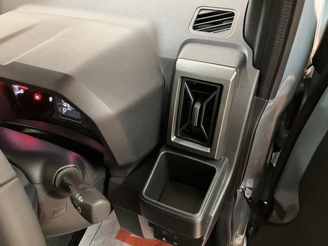 タフト Ｇターボ　ダーククロムベンチャー　令和７年式・届出済未使用車　Ｒ７年式届出済未使用車　ターボ　スカイフィールトップ　ダークメッキフードガーニッシュ・バックドアガーニッシュ　バックカメラ　ＬＥＤヘッドライト　スマートキー　プッシュスタート　シートヒーター（24枚目）