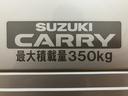 KCエアコン・パワステ 1年間距離無制限まごころ保証付き/車検整備受渡し/走行1.4万キロ/2WD/オートマチック/エアコン/パワーステアリング/AM/FMラジオ/(35枚目)
