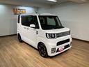 大阪ダイハツ販売(株)U-CAR八尾 072-990-2990までご連絡お待ちしております☆ お気軽にお問い合わせください!店頭へのご来店もスタッフ一同お待ちしております!