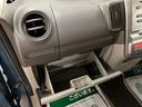 Ｘ　ダイハツ認定中古車　１年間走行距離無制限保証　ＣＤチューナー　ＥＴＣ車載器　電動スライドドア　オートエアコン　キーフリーシステム　スペアタイヤ　車検整備付き　１年間走行距離無制限保証　ダイハツ認定中古車（24枚目）