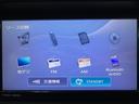 スペシャル　ナビゲーション（Ｂｌｕｅｔｏｏｔｈ対応）　ＥＴＣ車載器　エアコン　パワーステアリング　４速オートマチック　ハイルーフ　１年間走行距離無制限保証　車検整備付き（13枚目）