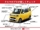 Ｇターボ　ダーククロムベンチャー　令和７年式・届出済未使用車　Ｒ７年式届出済未使用車　ターボ　スカイフィールトップ　ダークメッキフードガーニッシュ・バックドアガーニッシュ　バックカメラ　ＬＥＤヘッドライト　スマートキー　プッシュスタート　シートヒーター（58枚目）