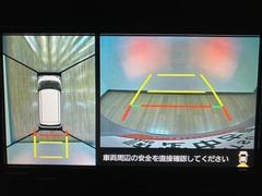 別途ナビを購入する必要はありません！ちょっとお得ですよね？納車後すぐの遠出もＯＫ！初めての道路もこれがあれば安心です！ 4