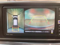 別途ナビを購入する必要はありません！ちょっとお得ですよね？納車後すぐの遠出もＯＫ！初めての道路もこれがあれば安心です！ 4